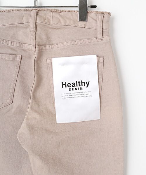 TAKASHIMAYA OUTLET / タカシマヤ アウトレット デニムパンツ | 『アウトレット対象商品』ヘルシー　Ｈ．Ｓａｌｔ | 詳細3
