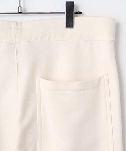 TAKASHIMAYA OUTLET / タカシマヤ アウトレット その他パンツ | 『アウトレット対象商品』エムエスジーエム　パンツ | 詳細3
