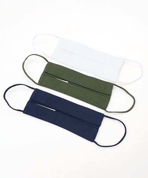 TAKASHIMAYA OUTLET / タカシマヤ アウトレット その他小物 | 『アウトレット対象商品』ケンゾー　マスク | 詳細1