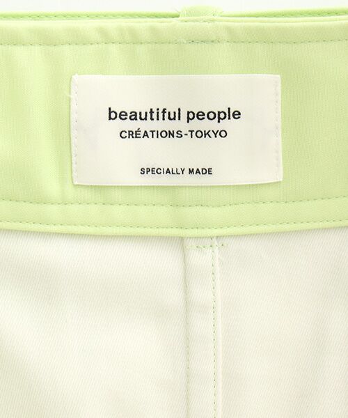 TAKASHIMAYA OUTLET / タカシマヤ アウトレット ロング・マキシ丈スカート | 『アウトレット対象商品』ＢＥＡＵＴＩＦＵＬ　ＰＥＯＰＬＥ　ＳＫ | 詳細7