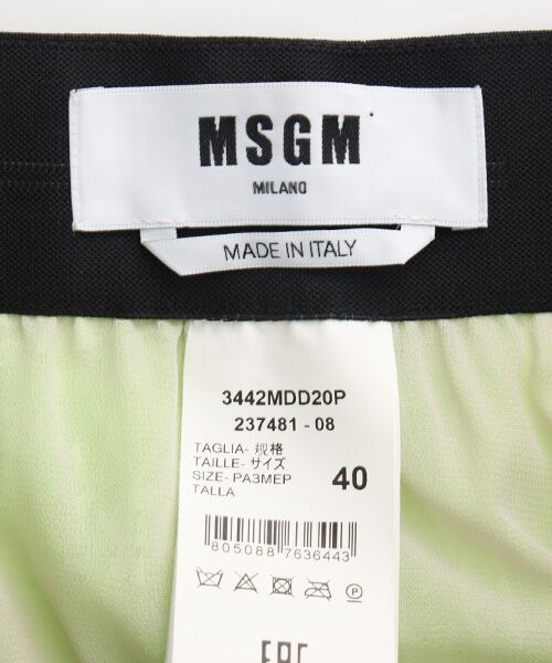TAKASHIMAYA OUTLET / タカシマヤ アウトレット ロング・マキシ丈スカート | 『アウトレット対象商品』ＭＳＧＭ　ＳＫ | 詳細5