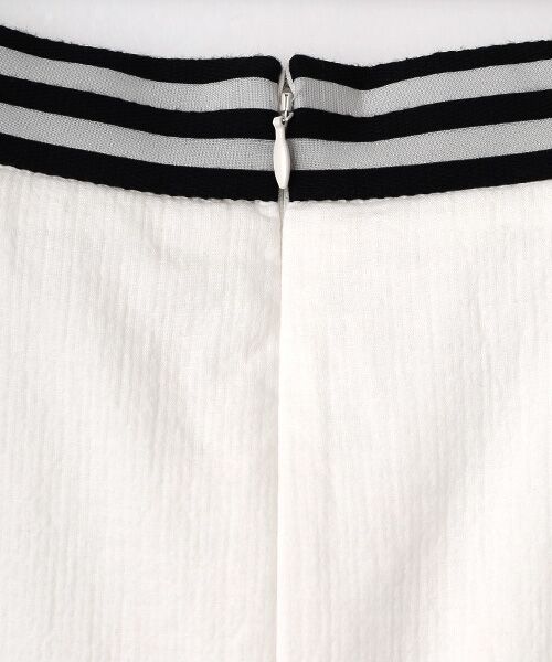 TAKASHIMAYA OUTLET / タカシマヤ アウトレット ロング・マキシ丈スカート | 『アウトレット対象商品』ＢＯＲＤＥＲＳ　ＡＴ　ＢＡＬＣＯＮＹ　ＳＫ | 詳細1