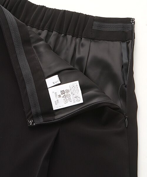 TAKASHIMAYA OUTLET / タカシマヤ アウトレット ミニ・ひざ丈スカート | スーツクローゼット　ノイエ２ＷＡＹストレッチスカート | 詳細4