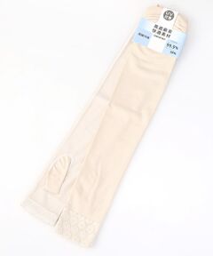 TAKASHIMAYA OUTLET / タカシマヤ アウトレット 手袋 | 『アウトレット対象商品』テブクロ