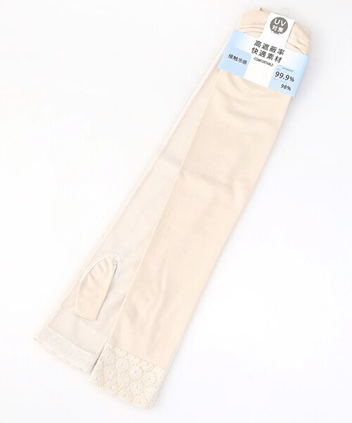 TAKASHIMAYA OUTLET/タカシマヤ アウトレット 『アウトレット対象商品』テブクロ IVORY 21 TAKASHIMAYA OUTLET/タカシマヤ アウトレット 『アウトレット対象商品』テブクロ IVORY 21