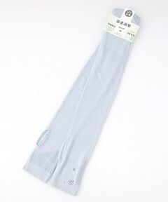 TAKASHIMAYA OUTLET / タカシマヤ アウトレット 手袋 | 『アウトレット対象商品』テブクロ