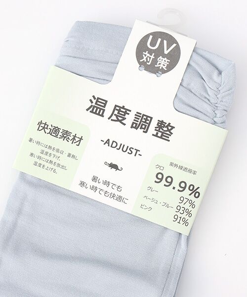 TAKASHIMAYA OUTLET / タカシマヤ アウトレット 手袋 | 『アウトレット対象商品』テブクロ | 詳細2