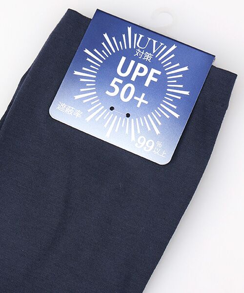 TAKASHIMAYA OUTLET / タカシマヤ アウトレット 手袋 | 『アウトレット対象商品』テブクロ | 詳細1