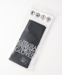 TAKASHIMAYA OUTLET / タカシマヤ アウトレット 手袋 | 『アウトレット対象商品』タカシマヤ　ＵＶ手袋