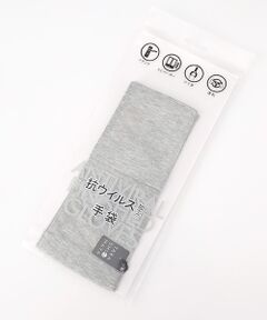 ケーブルニット ウールカシミヤ グローブ （手袋）｜POLO RALPH