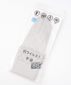 TAKASHIMAYA OUTLET / タカシマヤ アウトレット 手袋 | 『アウトレット対象商品』タカシマヤ　ＵＶ手袋
