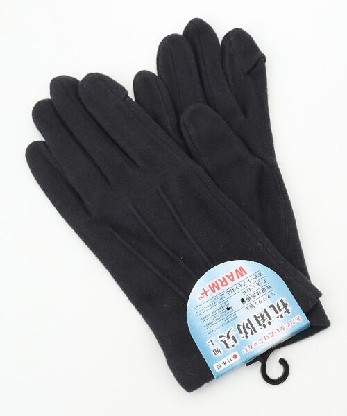 TAKASHIMAYA OUTLET/^JV} AEgbg wAEgbgΏۏixTG[X  BLACK 0