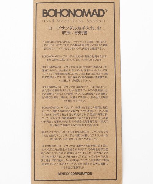 TAKASHIMAYA OUTLET / タカシマヤ アウトレット サンダル | 『アウトレット対象商品』ＢＯＤＲＵＭ | 詳細7