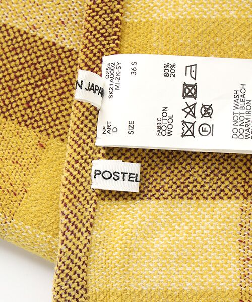 TAKASHIMAYA OUTLET / タカシマヤ アウトレット ロング・マキシ丈スカート | 『アウトレット対象商品』ポステレガント　ＳＫ | 詳細5