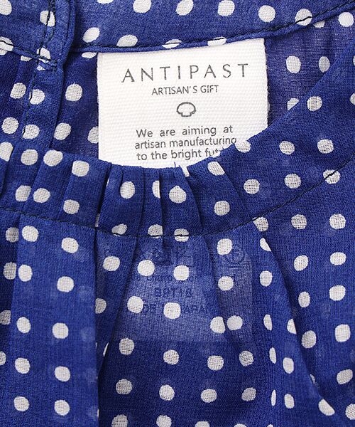 TAKASHIMAYA OUTLET / タカシマヤ アウトレット シャツ・ブラウス | 『アウトレット対象商品』アンティパスト　ブラウス | 詳細6