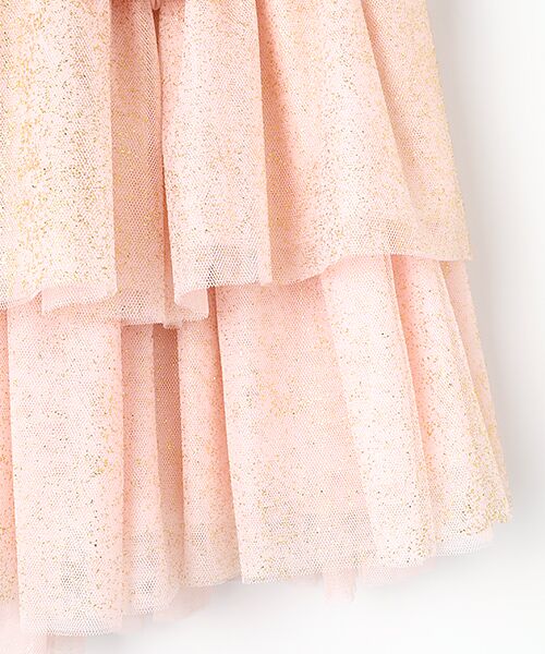 TAKASHIMAYA OUTLET / タカシマヤ アウトレット 未設定 | 『アウトレット対象商品』シャラビア　スカート | 詳細3