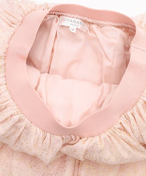 TAKASHIMAYA OUTLET / タカシマヤ アウトレット 未設定 | 『アウトレット対象商品』シャラビア　スカート | 詳細4