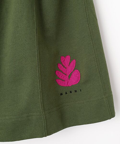 TAKASHIMAYA OUTLET / タカシマヤ アウトレット ミニ・ひざ丈スカート | 『アウトレット対象商品』マルニ　スカート | 詳細3