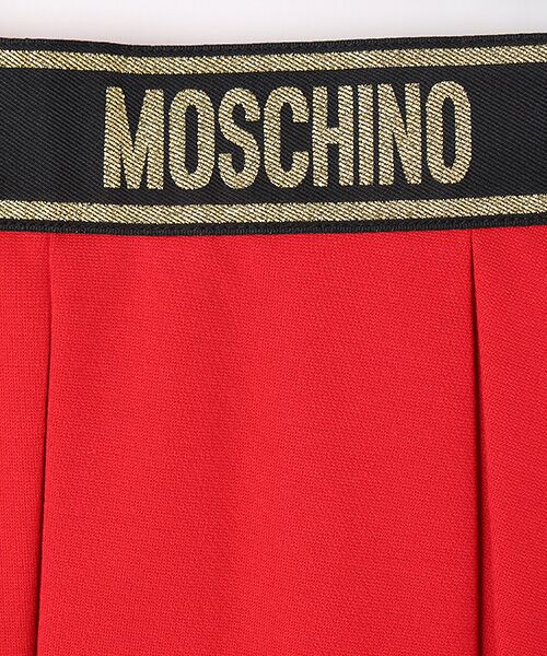 Moschino ボタンアップスカート 【関税込】 チャイナボタンスカート[品番：AMTW0002567]｜JUNOAH（ジュノア
