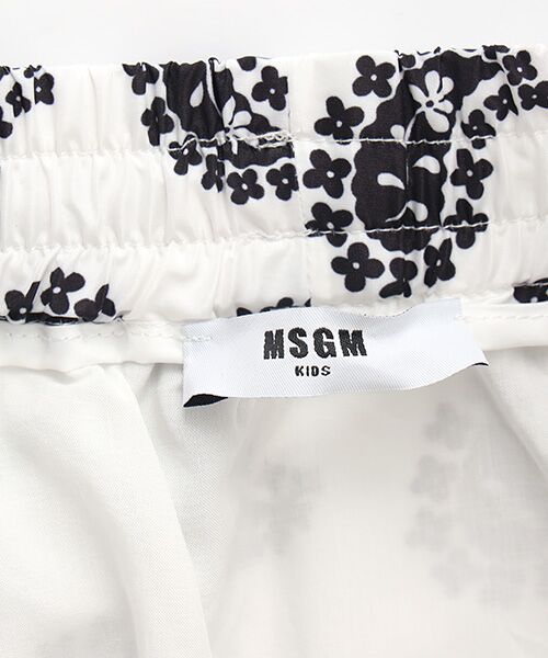 TAKASHIMAYA OUTLET / タカシマヤ アウトレット ミニ・ひざ丈スカート | 『アウトレット対象商品』エムエスジーエム　スカート | 詳細6