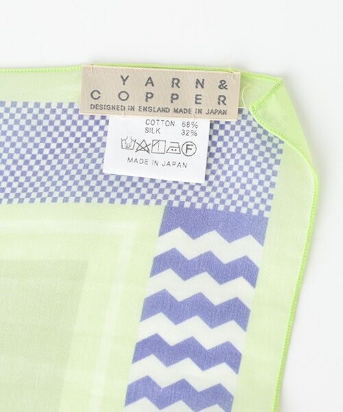 TAKASHIMAYA OUTLET / タカシマヤ アウトレット バンダナ・スカーフ | 『アウトレット対象商品』ヤーン＆コッパー　スカーフ | 詳細4