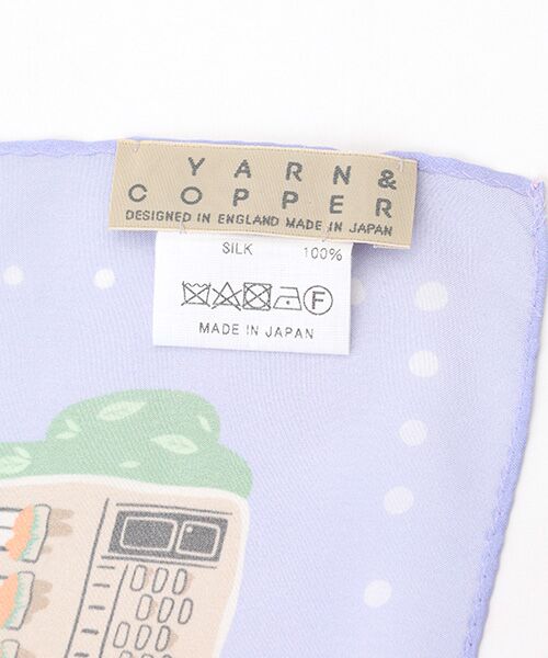 TAKASHIMAYA OUTLET / タカシマヤ アウトレット バンダナ・スカーフ | 『アウトレット対象商品』ヤーン＆コッパー　スカーフ | 詳細4