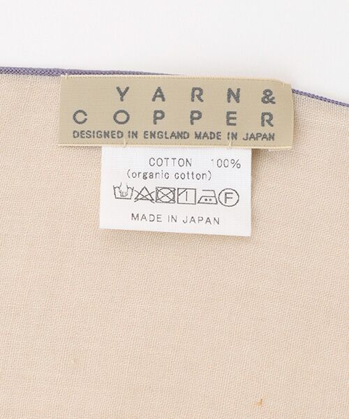 TAKASHIMAYA OUTLET / タカシマヤ アウトレット マフラー・ショール・スヌード・ストール | 『アウトレット対象商品』ヤーン＆コッパー　ストール | 詳細5