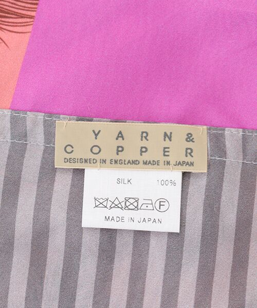 TAKASHIMAYA OUTLET / タカシマヤ アウトレット バンダナ・スカーフ | 『アウトレット対象商品』ヤーン＆コッパー　ループスカーフ | 詳細4