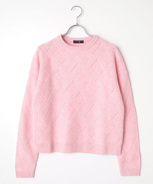 ブラックフライデー期間限定『アウトレット対象商品』アイレット柄プルオーバー