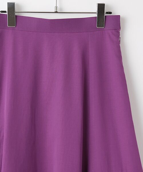 TAKASHIMAYA OUTLET / タカシマヤ アウトレット ロング・マキシ丈スカート | 『アウトレット対象商品』ティアードスカート | 詳細2