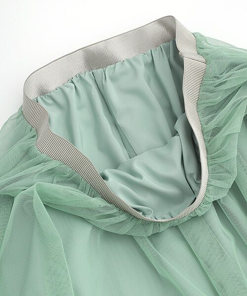 TAKASHIMAYA OUTLET / タカシマヤ アウトレット ロング・マキシ丈スカート | 『アウトレット対象商品』チュールスカート | 詳細5