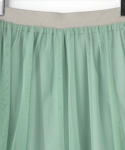 TAKASHIMAYA OUTLET / タカシマヤ アウトレット ロング・マキシ丈スカート | 『アウトレット対象商品』チュールスカート | 詳細7