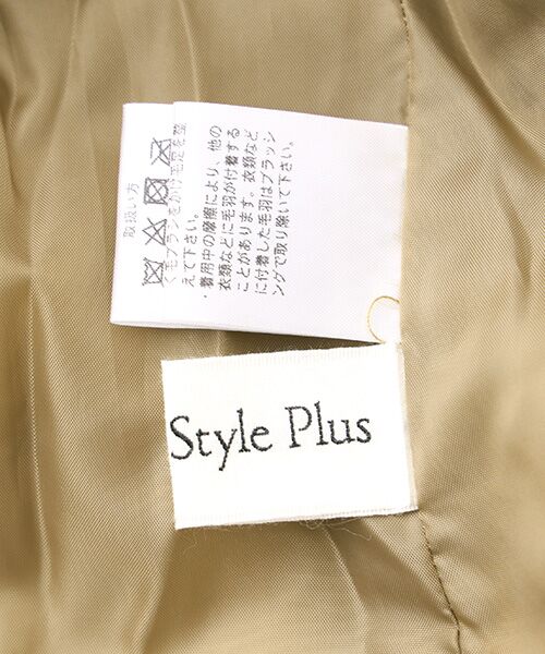 TAKASHIMAYA OUTLET / タカシマヤ アウトレット ダウンジャケット・ベスト | 中わたキルトコート | 詳細6