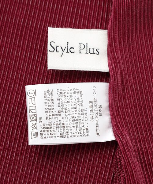 TAKASHIMAYA OUTLET / タカシマヤ アウトレット その他トップス | プリントプルオーバー(LS) | 詳細4