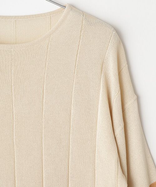 TAKASHIMAYA OUTLET / タカシマヤ アウトレット ニット・セーター | 配色ニットプルオーバー(LS) | 詳細2