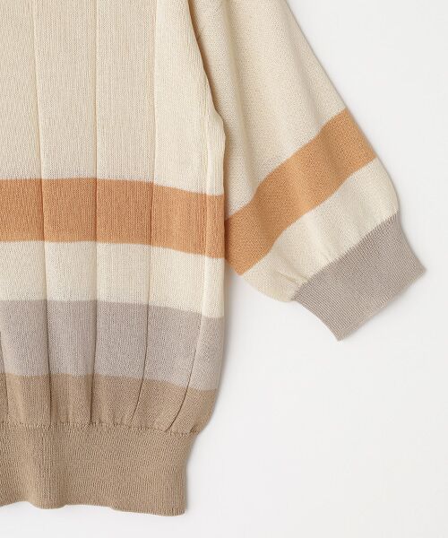 TAKASHIMAYA OUTLET / タカシマヤ アウトレット ニット・セーター | 配色ニットプルオーバー(LS) | 詳細3