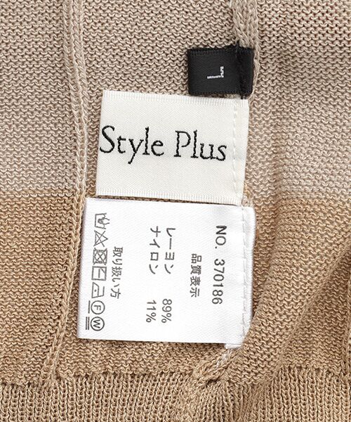 TAKASHIMAYA OUTLET / タカシマヤ アウトレット ニット・セーター | 配色ニットプルオーバー(LS) | 詳細4