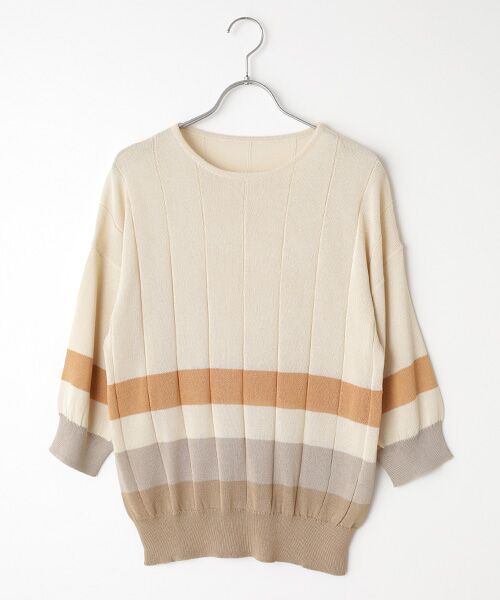 TAKASHIMAYA OUTLET / タカシマヤ アウトレット ニット・セーター | 配色ニットプルオーバー(LS)（IVORY）