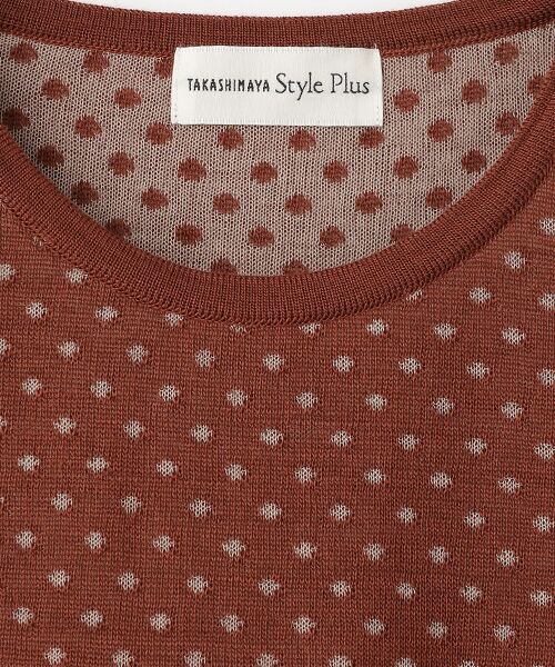 TAKASHIMAYA OUTLET / タカシマヤ アウトレット ニット・セーター | ドット柄プルオーバー | 詳細5