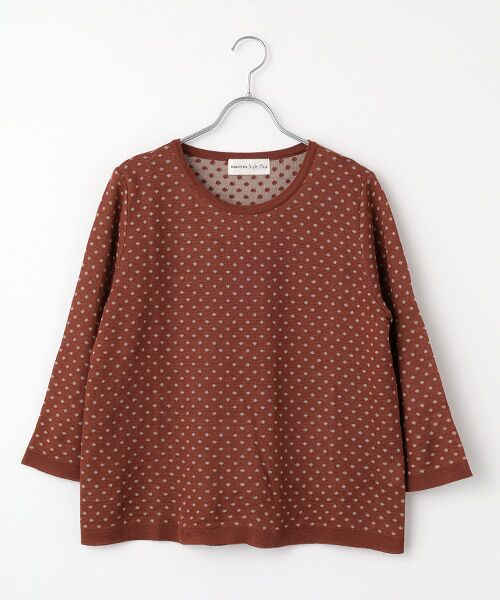 TAKASHIMAYA OUTLET / タカシマヤ アウトレット ニット・セーター | ドット柄プルオーバー（D.CORAL）