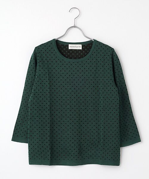 TAKASHIMAYA OUTLET / タカシマヤ アウトレット ニット・セーター | ドット柄プルオーバー（D.GREEN）
