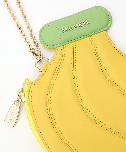 TAKASHIMAYA OUTLET / タカシマヤ アウトレット ポーチ | エアリストユートピア | 詳細4