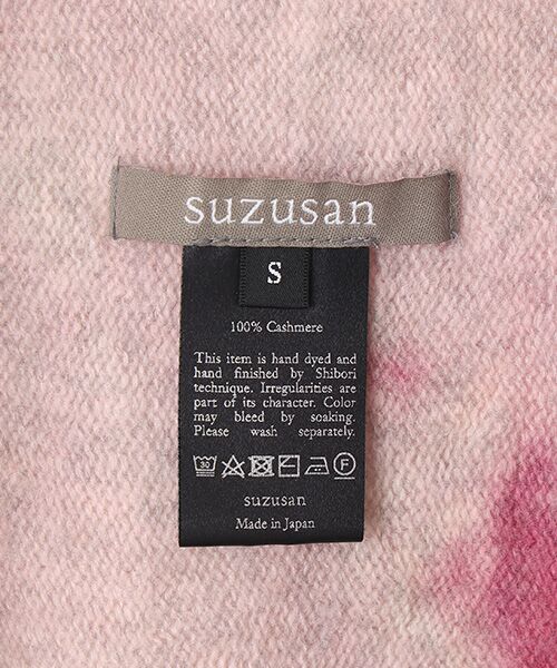 TAKASHIMAYA OUTLET / タカシマヤ アウトレット カーディガン・ボレロ | スズサン　カーディガン | 詳細5