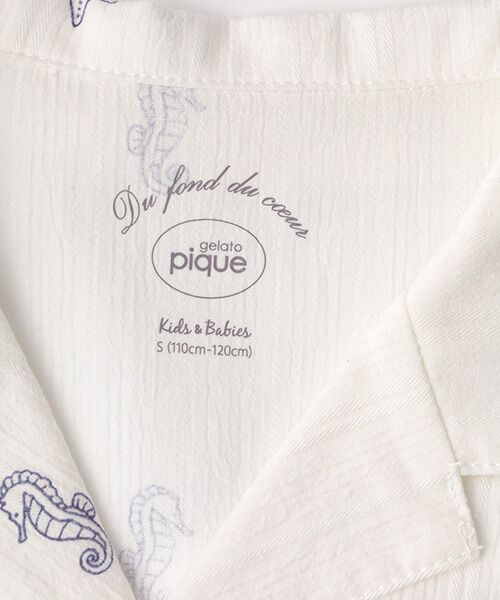 TAKASHIMAYA OUTLET / タカシマヤ アウトレット シャツ・ブラウス | ジェラートピケ　キッズタツノオトシゴガラシャツ | 詳細4