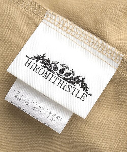 TAKASHIMAYA OUTLET / タカシマヤ アウトレット ショート・ハーフ・半端丈パンツ | ヒロミシスル　キュロットパンツ | 詳細5