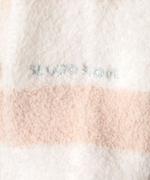 TAKASHIMAYA OUTLET / タカシマヤ アウトレット ルームウェア | ジェラートピケ　ＫＩＤＳベビモコ５ＢＤパーカ | 詳細6