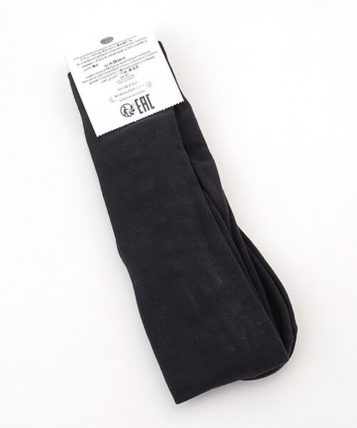 TAKASHIMAYA OUTLET / タカシマヤ アウトレット ストッキング・タイツ・その他 | カールラガーフェルド　タイツ | 詳細1