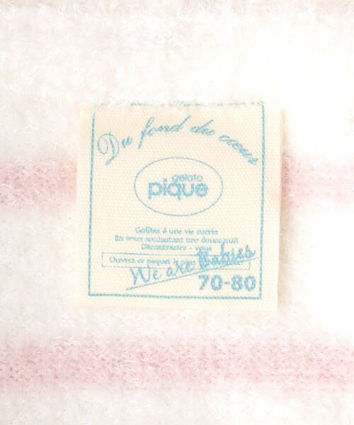 TAKASHIMAYA OUTLET / タカシマヤ アウトレット ベビー・キッズウエア | ジェラートピケ　ＢＡＢＹスムーズィーＢＤポンチョ | 詳細6