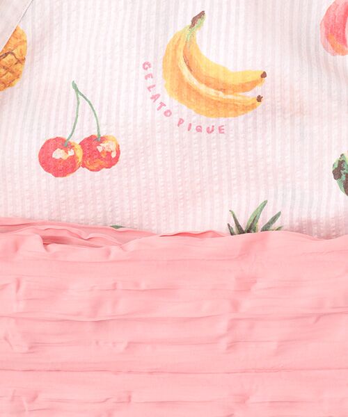 TAKASHIMAYA OUTLET / タカシマヤ アウトレット 着物・浴衣・小物類 | ジェラートピケ　キッズフルーツガラユカタセット | 詳細1