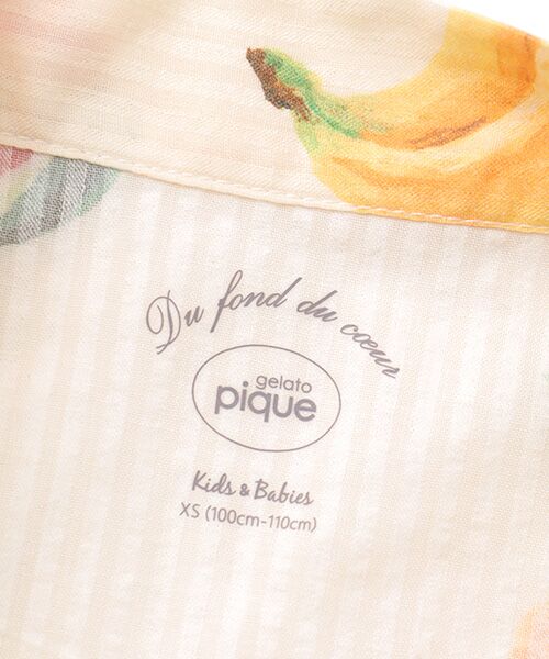 TAKASHIMAYA OUTLET / タカシマヤ アウトレット 着物・浴衣・小物類 | ジェラートピケ　キッズフルーツガラユカタセット | 詳細8